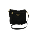 Prada Nylon Messenger Bag Black 2508